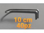 Ganci per espositori lunghezza 10cm (40pz)