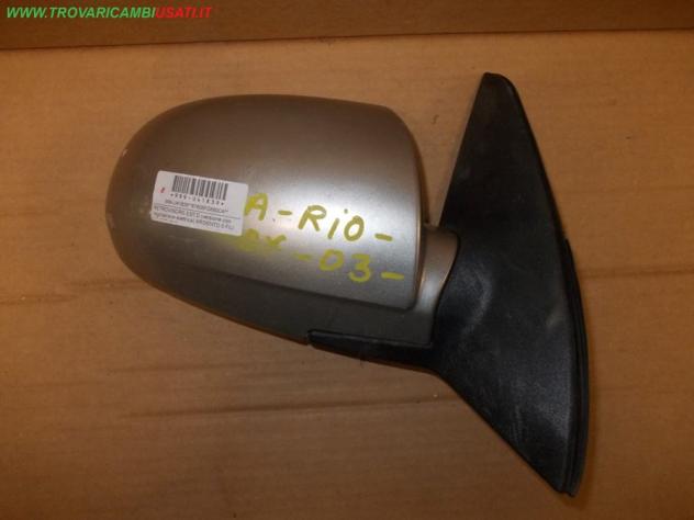 RETROVISORE EST.D.(versione con regolazione elettrica) ARGENTO 5 FILI KIA RIO (DC)  Vetri e Retrovisori  Cristalli  Retrovisori  Retrovisore KIA - RIO