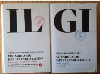 Lezioni di Greco, Latino ed Italiano con docente esperta