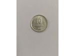 R165 -  MONETE RARE - ALBANIA