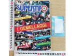 Supertifo rivista del novembre 1989 anni IV N° 11