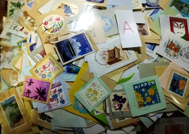 FRANCOBOLLI-KILOWARE - 1 KG GIAPPONE COMMEMORATIVI MOLTO RECENTI !! - Foto 3
