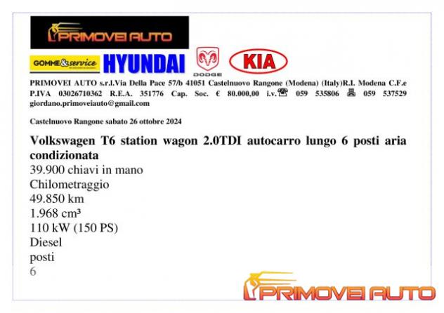 VOLKSWAGEN T6 2.0 TDI 150CV autocarro rif. 21537194 - Foto 4