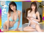 Massaggi - benessere Roma - Massaggi Orientali Roma Tel:3508517621