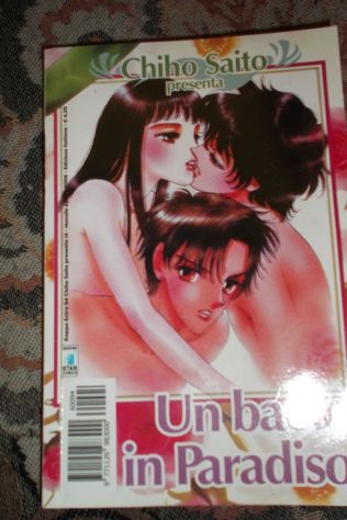 un bacio in paradiso(kappa extra 1,star comics,2006) - Foto 2