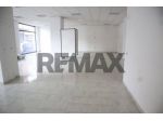 Locale Commerciale in affitto a Acireale