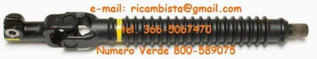 Toyota 4Runner 45203-35310 4520335310