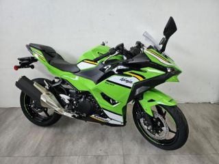 KAWASAKI Ninja 500 SE MY25 5+
