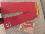 diddle jogging pants