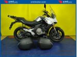 CF MOTO 650 MT Garantita e Finanziabile rif. 23722074