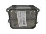 Radiatore Olio Audi A3 8y 1.4 Ibrida 04E117021L - 41645