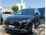 AUDI Q3 40 TDI quattro S tronic S line edition rif. 23861150