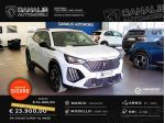Peugeot 2008 BlueHDi 130 S&S EAT8 Allure - 2024 - AZIENDALE