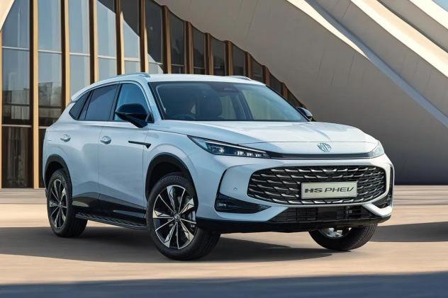 MG HS 1.5 T HEV Luxury AT con Permuta e Finanziamento