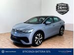 Volkswagen ID.5 ID.5 77 kWh Pro Performance 204cv