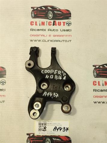 SUPPORTO MOTORE MINI Cooper 2° Serie 6 780 439 6780439 N12B16A benzina 1598 (0613) - Foto 2