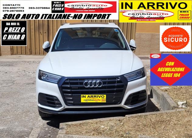 Audi Q5 40 TDI quattro S tronic S line