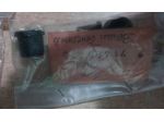 Tappo cork carter Benelli 50 cc Gentleman 2 GB 71409720