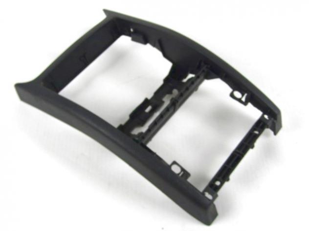 1Z0857289B RIVESTIMENTO POSTERIORE TUNNEL CENTRALE SKODA YETI 1.2 B 77KW 6M 5P (2011) RICAMBIO USATO
