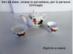 Set bicchieri con brocca Sake, cinesi, dipinti a mano (vintage)