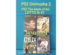 PS2 Onimusha 2