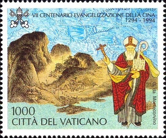 Francobolli nuovi annata 1994 Vaticano - Foto 6