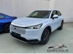 HONDA - HR-V - 1.5 Hev Advance