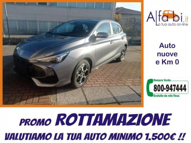 MG MG3 1.5 115CV Comfort rif. 23961739