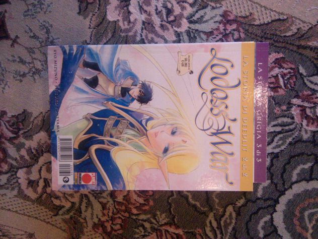 Record of Lodoss War, 1ma ed Planet Manga - Foto 2