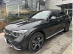 Mercedes-Benz GLC Coupé GLC 300de hybrid EQ 4M Coupé AMG Line Premium *UNIP &hellip;