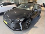 DS DS4 DS 4 BlueHDi 130 aut. Performance Line