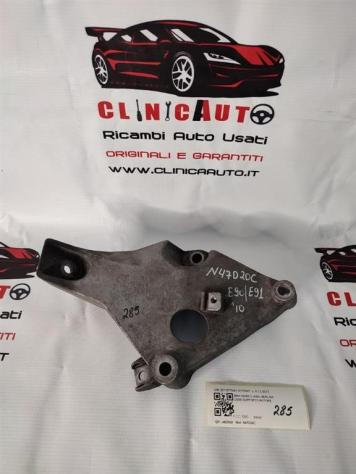 SUPPORTO MOTORE BMW Serie 3 E90 Berlina 22116775041 67775041 diesel 1995 (0508)