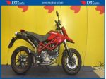 DUCATI Hypermotard 1100 Garantita e Finanziabile rif. 23684296