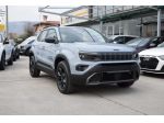 JEEP Avenger 1.2 Turbo 145cv MHEV 4xe Upland rif. 23397326
