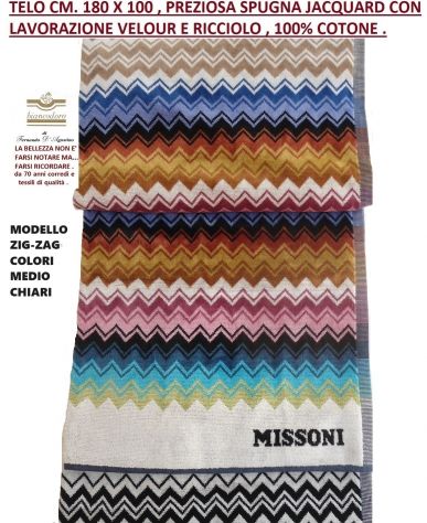 TELI MARE MISSONI 3 modelli cm. 180 x 100 - Foto 7