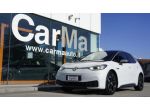 VOLKSWAGEN ID.3 1ST Plus Pro Performance 58kWh rif. 23378658