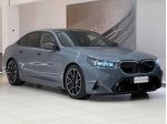 BMW Serie 5 M5 PACK CARBONIO- FRENI CARBOCERAMICI -