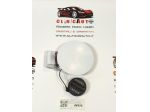SPORTELLINO CARBURANTE KIA Sportage Serie 69510-3W000 D4FD (1016)