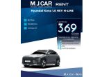HYUNDAI Kona 1.6 HEV DCT NLine rif. 23899931