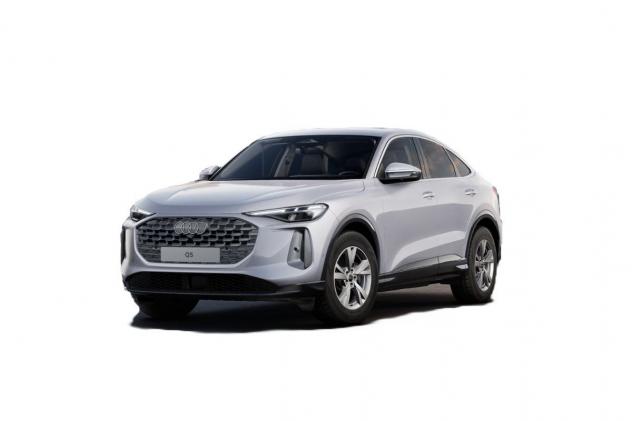 Audi Q5 Sportback 2.0 tdi mhev+ Launch Edition S line quattro 204cv s-tronic