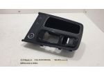 PULSANTIERA TUNNEL CENTRALE CITROEN C5 Aircross 9822551380 (18)