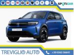 OPEL Frontera Hybrid 145 CV EDCT EDITION+LAUNCH EDITION+GS rif. 21225349