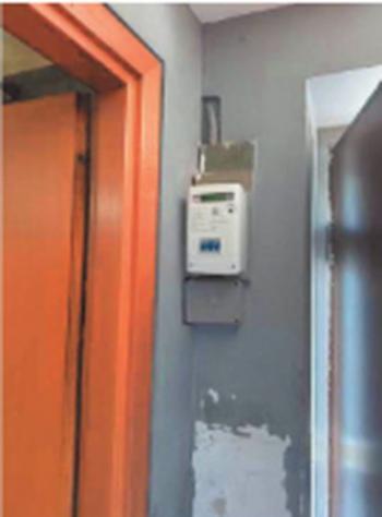 Immobile in asta di 80 m² in vendita a Arsiero - Foto 6