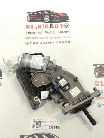 ATTUATORE SERRATURA COFANO POSTERIORE MERCEDES Classe E S. Wagon W212 A2049050033 A2129004203 651925 (09)