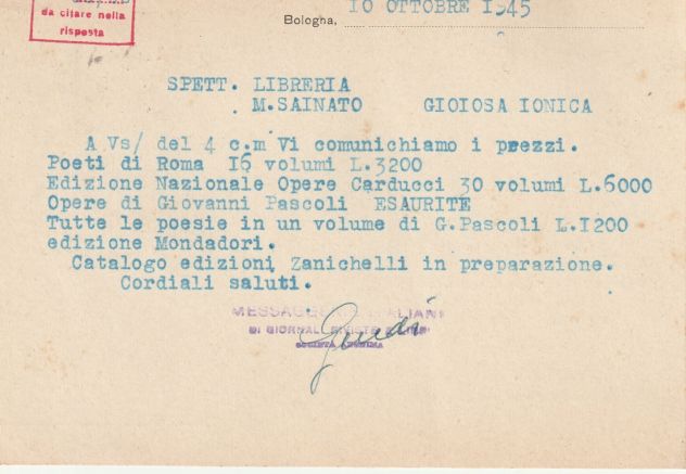 Cartolina-commerciale-Viaggiata-anno-1945 - Foto 2