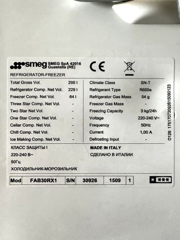 Frigorifero SMEG FAB30RX1 – Grigio Metallizzato – Perfettamente funzionante - Foto 7