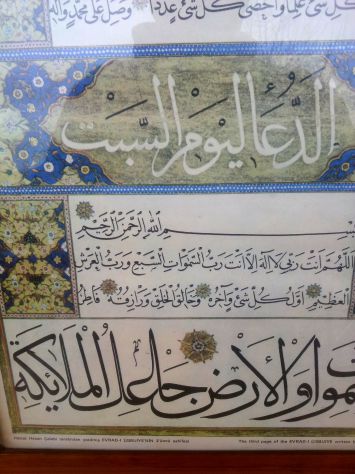 Manoscritto in arabo antico di Hasan Celebi - Foto 4