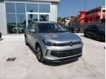 Volkswagen Tiguan 2.0 TDI 150 CV DSG Edition Plus