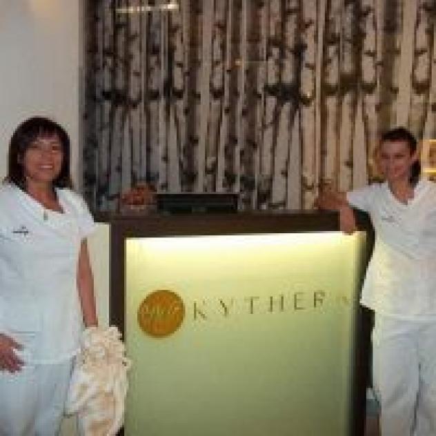 Centro Benessere Kythera - Foto 4