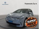 Volkswagen ID.3 ID.3 Pro Performance